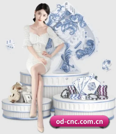 od体育 APP